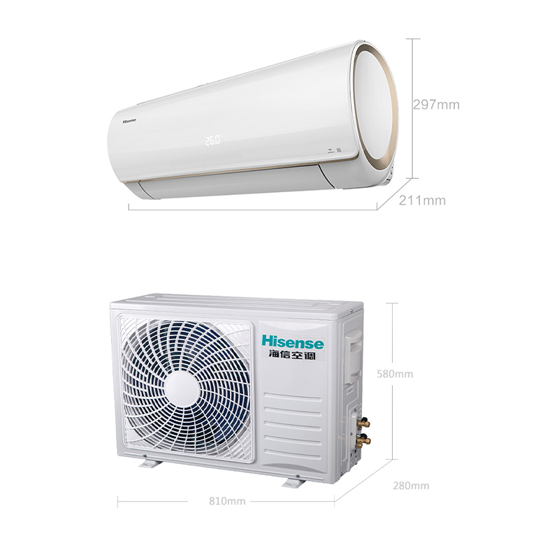 海信(Hisense) 1.5匹 变频 KFR-35GW/EF20A1(1P41) 1级能效 智能 冷暖 挂机空调