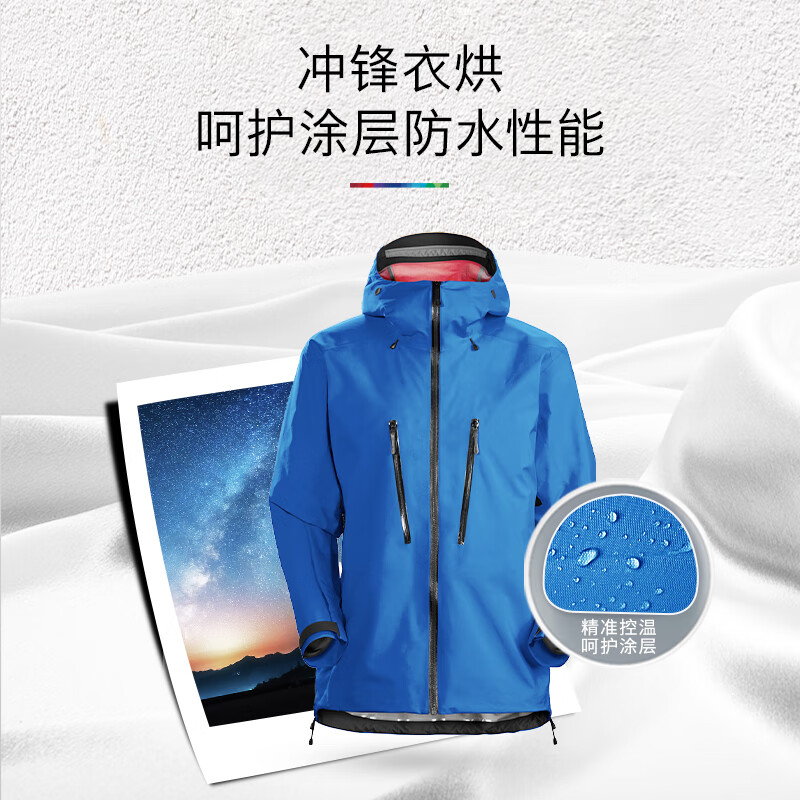 博世 WQA254D01W 10kg热泵烘干机 冷凝器自清洁 除菌除螨 希腊白高清大图