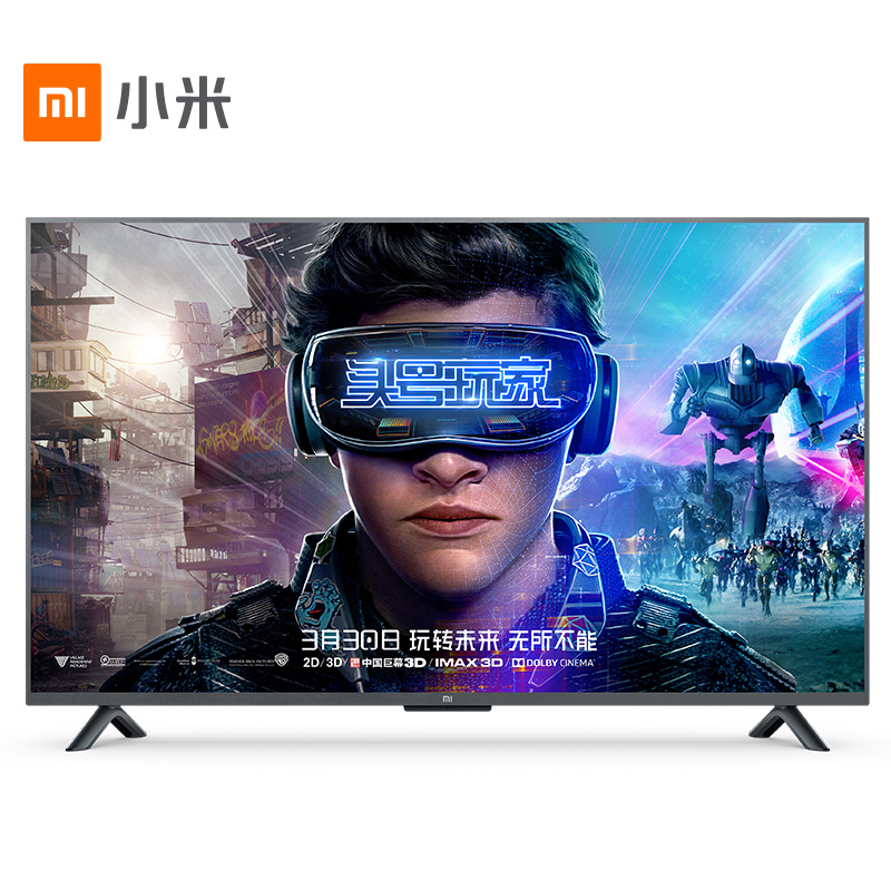 小米(MI)电视4S L55M5-AD 55英寸 4K超高清 HDR 蓝牙语音遥控器 人工智能语音 网络液晶平板电视