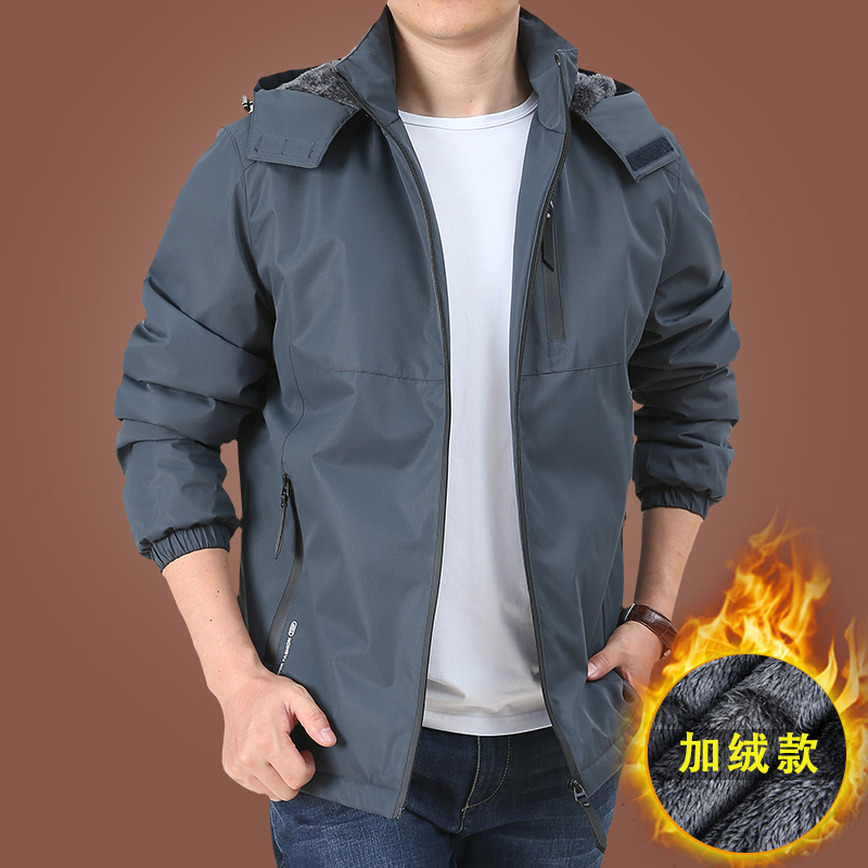 yuansu加绒外套男秋冬休闲夹克男春秋男装2020新款男士秋装上衣服男