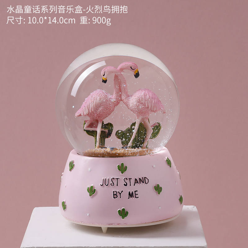ins音乐水晶球八音盒摆件雪花圣诞节礼品音乐小夜灯女生生日 三维工匠 火烈鸟拥抱音乐盒高清大图