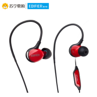 Edifier/漫步者 H281PS运动3.5mm插孔有线耳机入耳式跑步重低音挂耳式线控耳塞防水 酷黑红