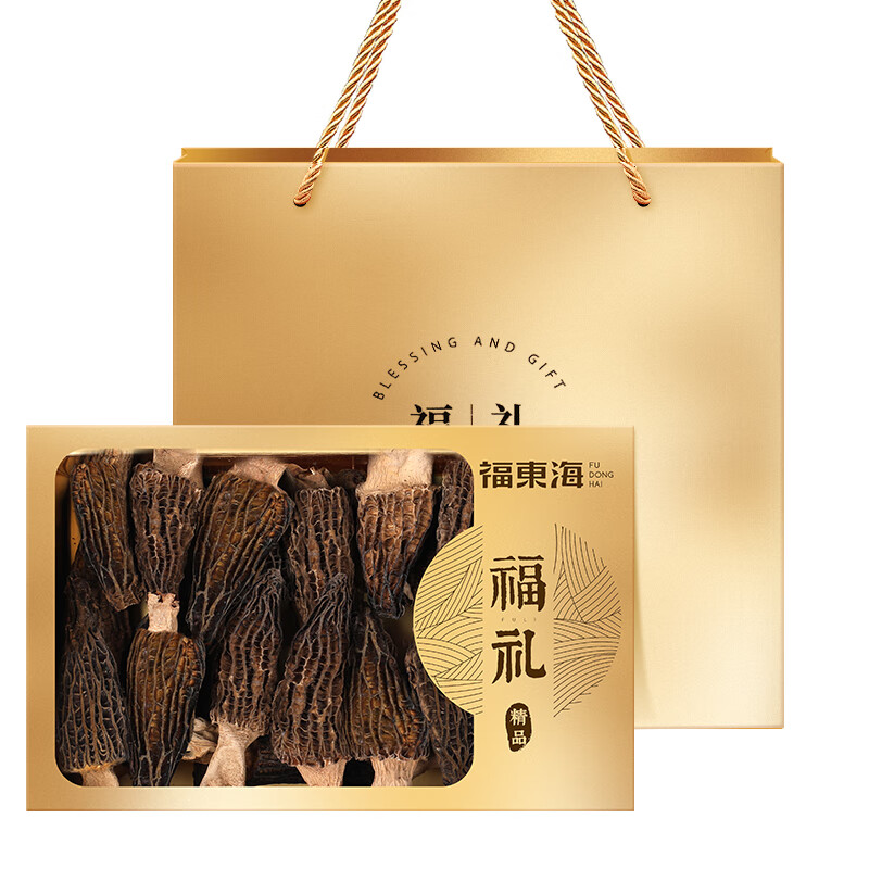 福东海羊肚菌100克/盒(5-7)