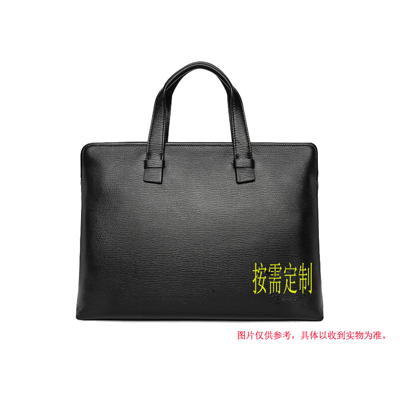 商用 高端 商务 定制 专用 公文包 单肩包