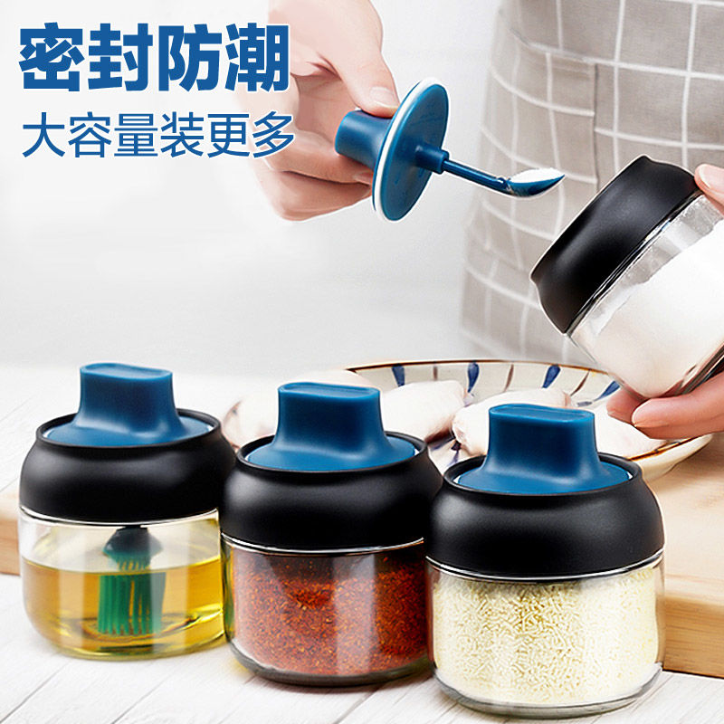 调料瓶厨房调料盒家用盐罐调味盒勺盖一体调味罐盐盒子调料罐防潮 敬平 调料罐4个+油刷瓶1个+蜂蜜瓶1个高清大图