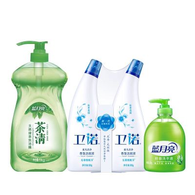 【八钢专用】蓝月亮厨卫组合:茶清1kg+卫诺沁香500g*2+芦荟瓶500g(80001037)