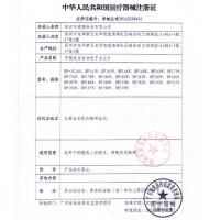 哈斯福 电子血压计BP165W-1 手腕式电子血压计家用医用高精准 量血压表全自动测量仪器家居的便携老人测压仪
