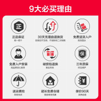 箭牌轻智能马桶低水压坐便器一体式无水压限制家用小户型AKE1131