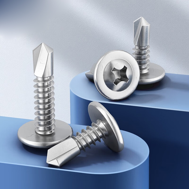 大扁头钻尾螺丝 4.2×13【5.8斤/盒】