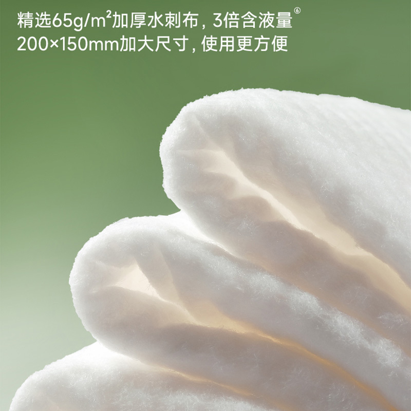 德佑湿巾80片*4包保湿舒缓温和洁净安心不刺激10020196高清大图