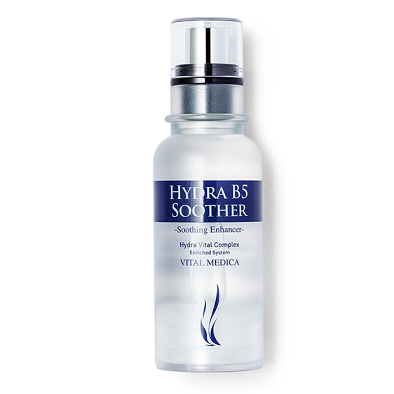 AHC B5玻尿酸补水保湿精华 补水保湿精华原液50ml