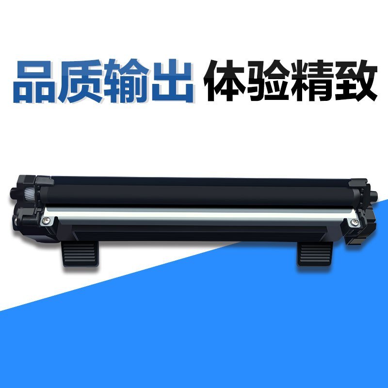 艾洁 P115b/P118W墨粉盒(鼓粉分离) CT202138 适用富士施乐Docuprint P115b M115b