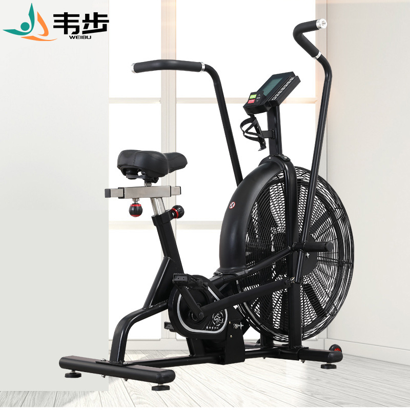 韦步WB-5009风扇车商用风阻动感单车健身房有氧运动立式健身车高清大图