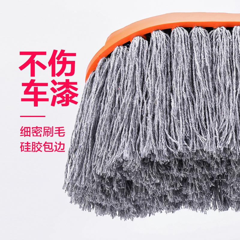 洗车拖把不伤车刷车刷子软毛长柄伸缩汽车用擦车拖把专用洗车工具