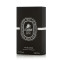 Diptyque蒂普提克影中之水浓香水75ml