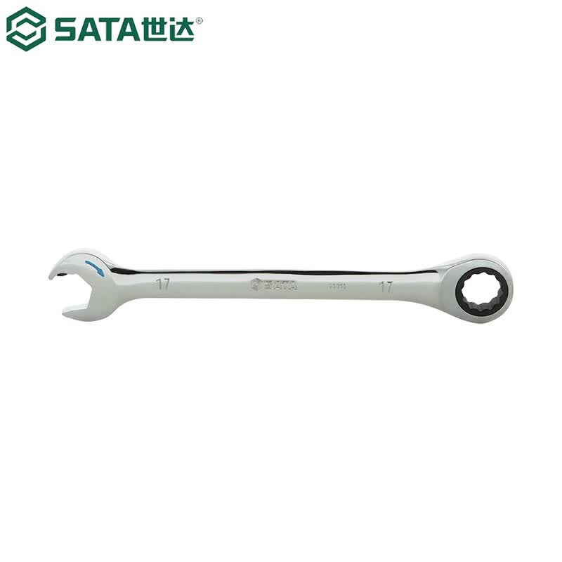 世达 43615 全抛光开口快扳 19MM 1个