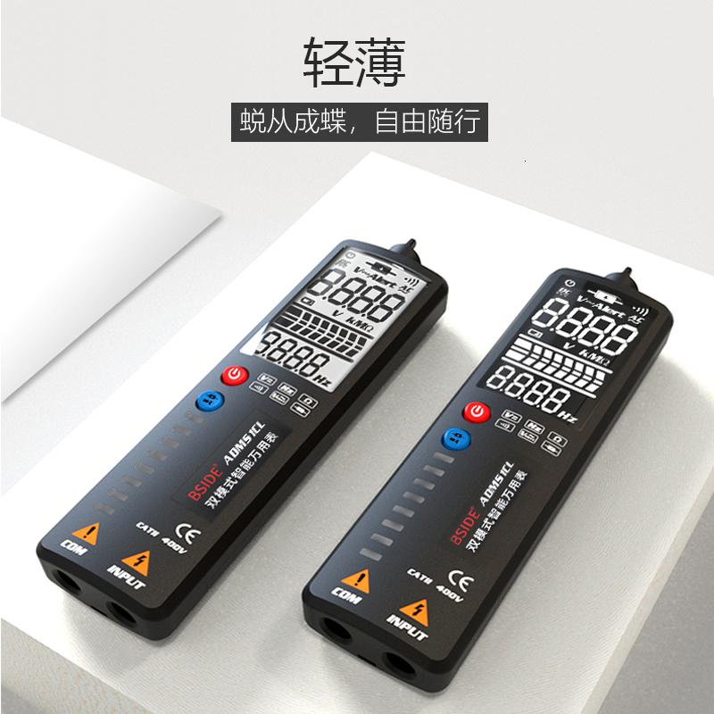 BONJEAN双模式智能探测万用表零火线感应电笔电压探测笔线路检测仪 双模式智能探测万用表(白屏)ADMS1高清大图