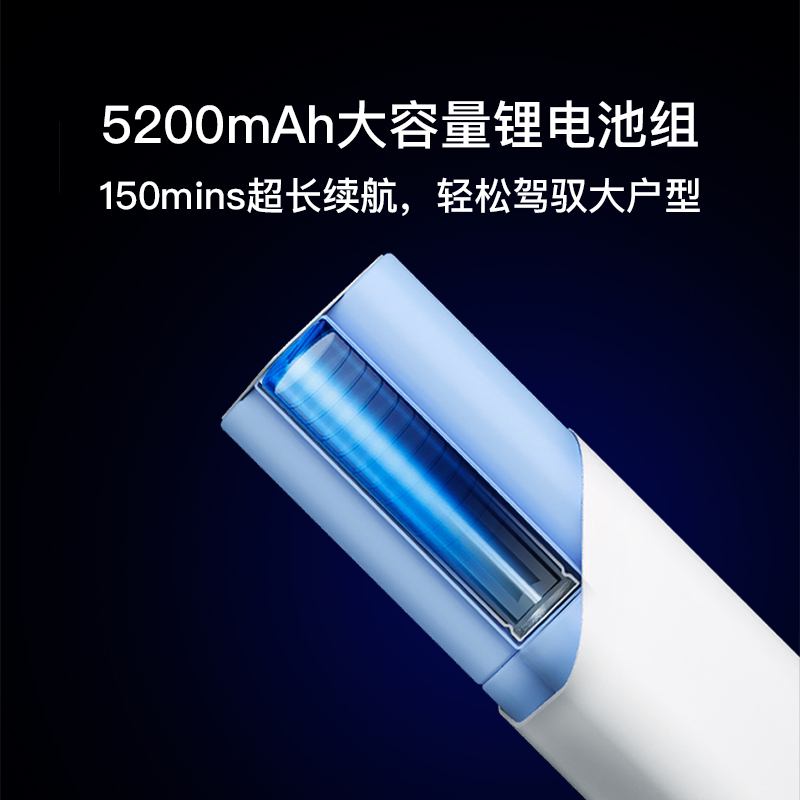 追觅扫地机器人F9 智能家用全自动一体扫拖地吸尘器 120分钟长续航vSLAM光学导航 APP操控 自动回充
