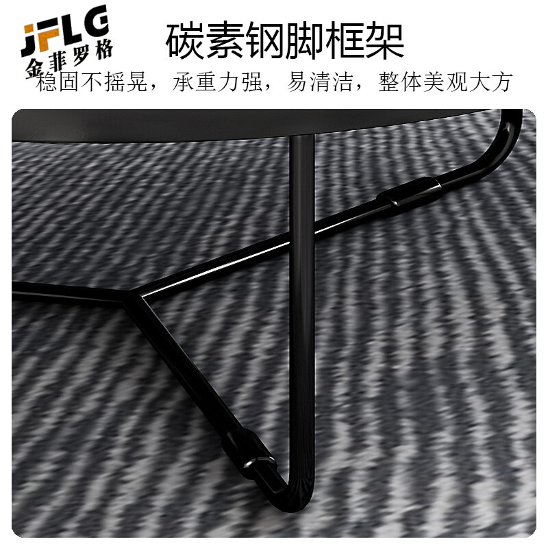 苏宁 金菲罗格 办公家具 轻奢北欧组合岩板茶几高清大图