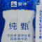 纯甄巴氏杀菌热处理风味酸牛奶芝士口味 200g*12包