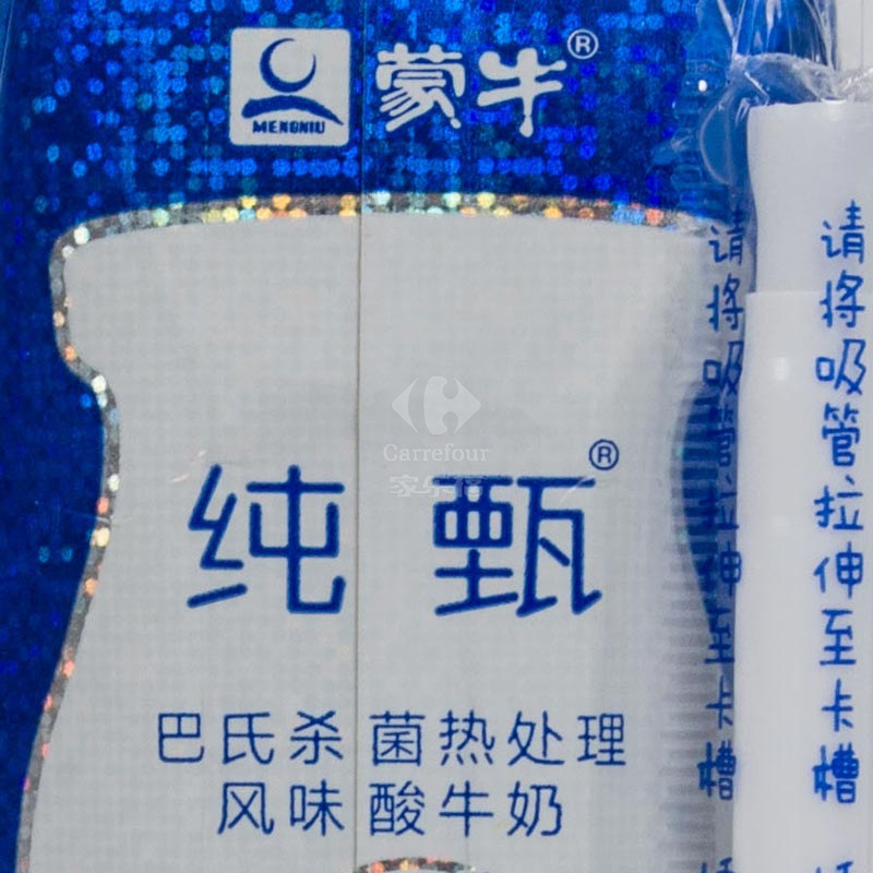 纯甄巴氏杀菌热处理风味酸牛奶芝士口味 200g*12包