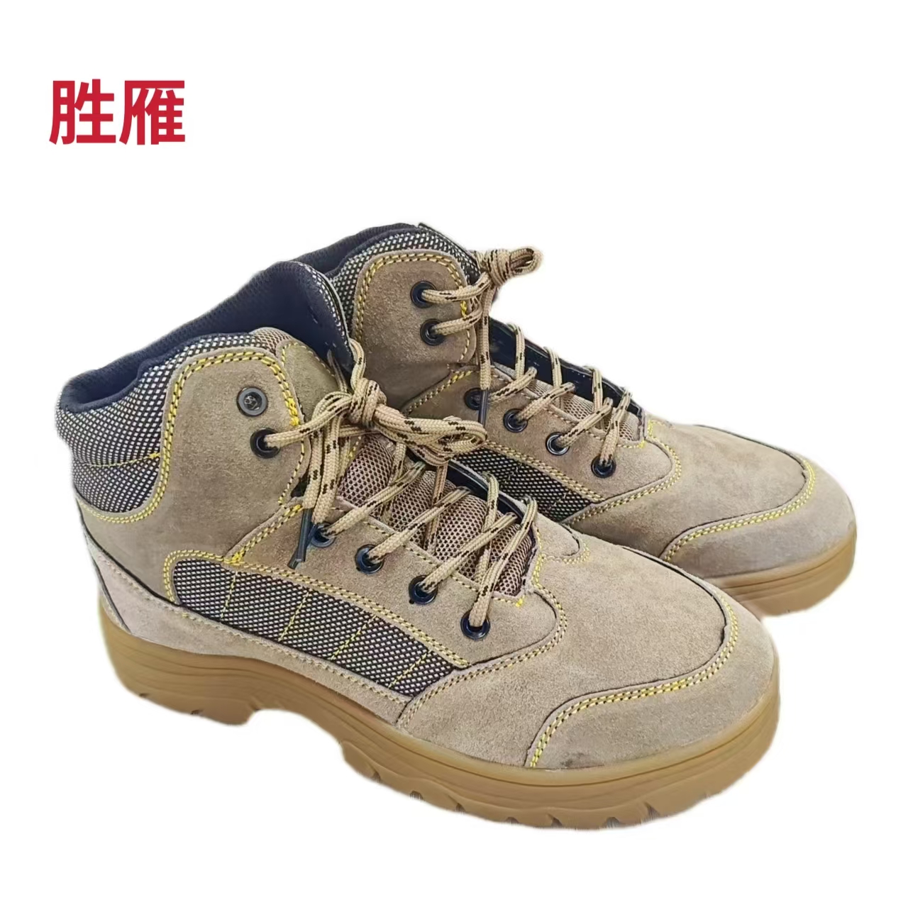 胜雁翻毛皮6KV绝缘包头防砸防滑劳保单（棉）鞋S240081(双）高清大图