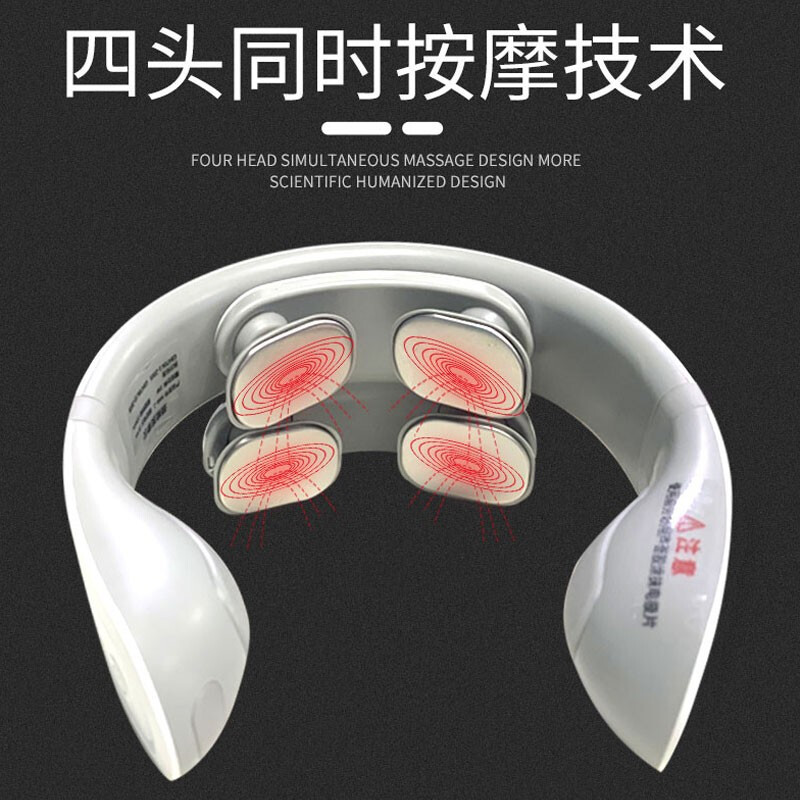 上亨(shangheng) 颈椎按摩器多功能肩颈部按摩仪热敷脉冲脖子神器智能办公室家用揉捏护颈仪礼物 带遥控器高清大图