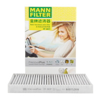 曼牌（MANN）空调滤清器FP3037奥迪A4/A6