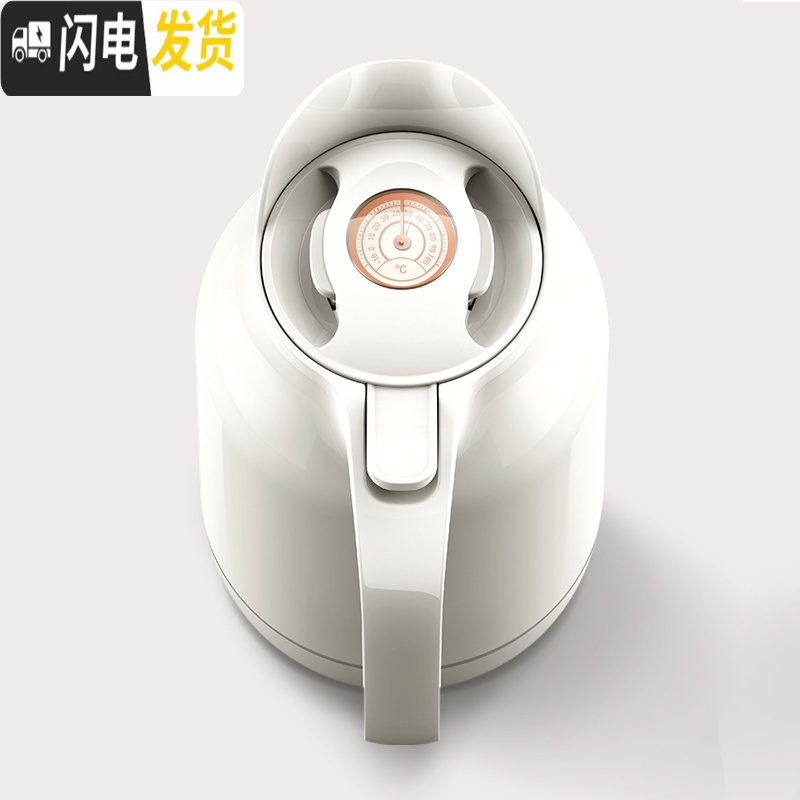 三维工匠保温壶家用玻璃内胆暖水壶热水开水瓶大容量保温水壶1.5