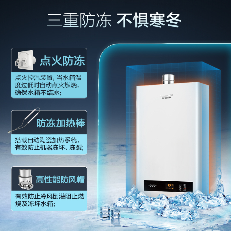 AO史密斯热水器 燃气热水器天然气12升 JSQ24-VN 家用恒温强排式 趋势新品自营 天燃气 美国灰色 不锈钢换热器