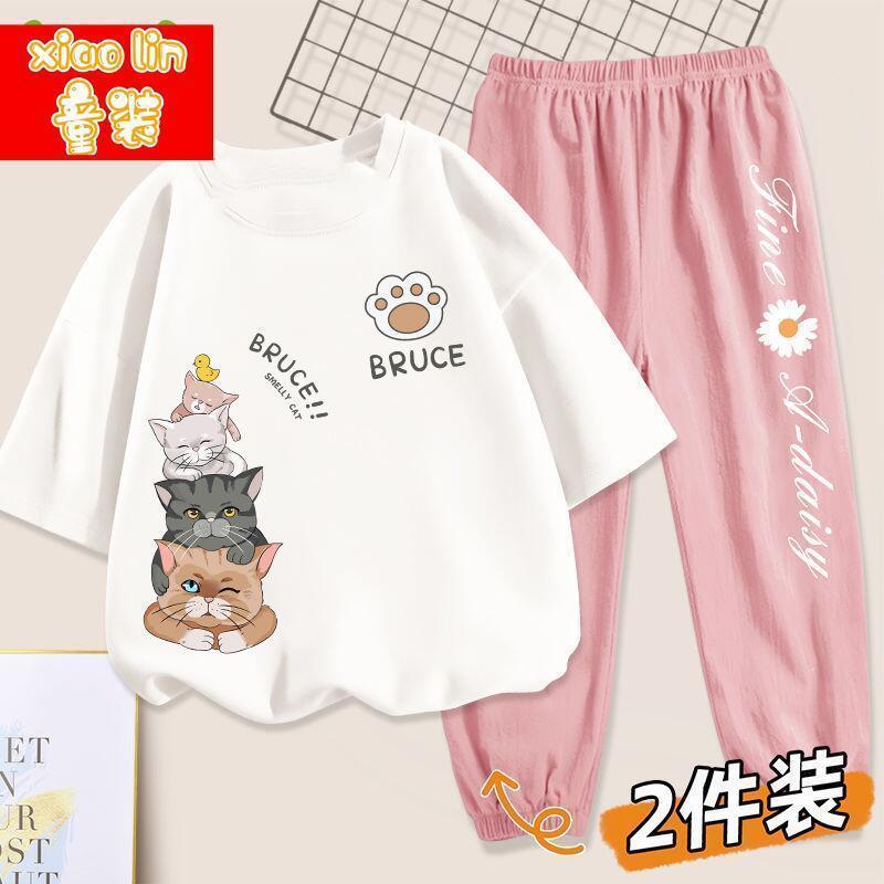 女童套装夏季薄款宽松短袖防蚊裤两件套儿童夏装洋气童装女 眨眼猫爪K白+英文菊粉裤 130