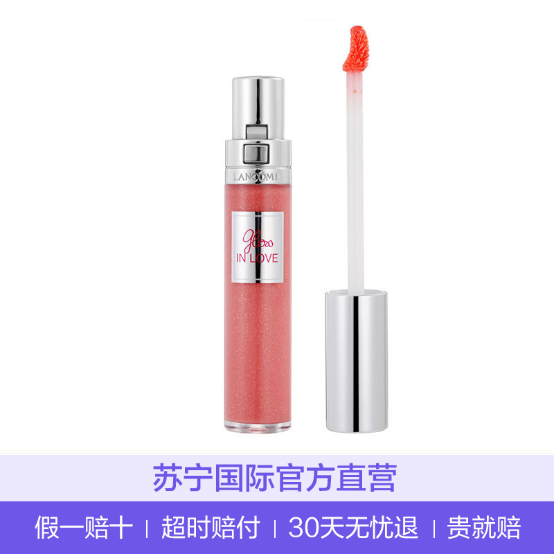 LANCOME兰蔻 爱恋系列 液态唇膏唇彩唇蜜 6ml#312 Blink Pink 旋转裙摆 保湿粉色系