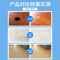 洁宜佳 500ml/瓶 地板清洁剂拖地神器一拖净家用地板强力去污清香型地板护理清洁片