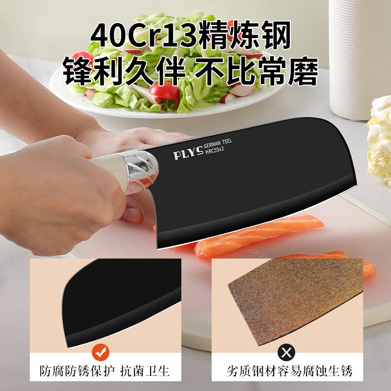 德系厨房刀具套装家用菜刀厨房专用菜刀砍骨刀水果刀厨具8177高清大图