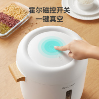 EraClean世净智能真空储粮桶大容量米缸防虫防潮密封家用宠物米箱