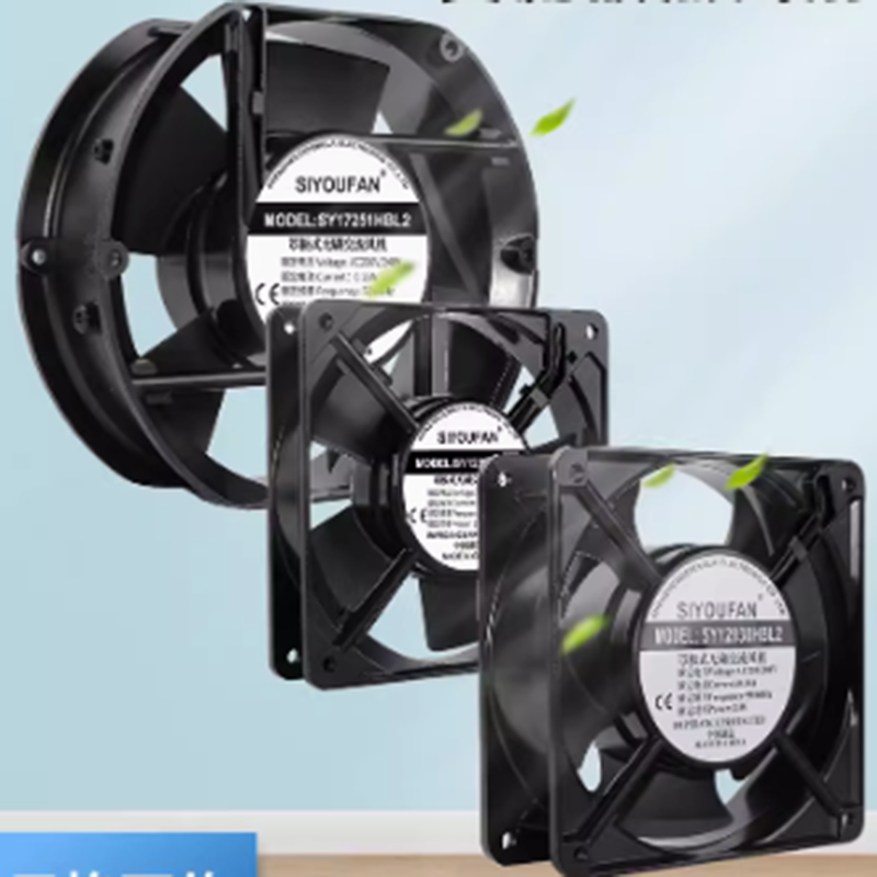 发料车电子扇 24V LNF-2281