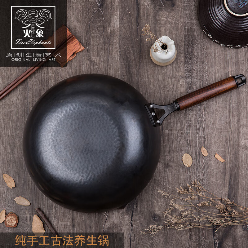 火象纯手工古法养生锅32CM HXG-CG072高清大图