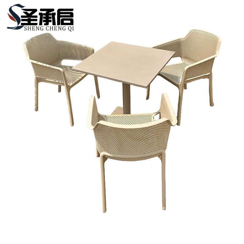 圣承启 外摆餐桌 70cm+3椅 套高清大图