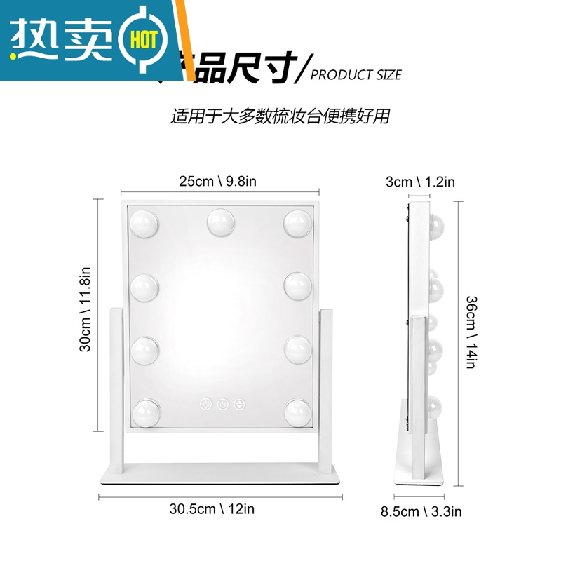 敬平化妆镜台式led灯大号补光梳妆镜桌面ins家用带灯精致美妆镜子灯泡便携式用镜 酷黑中号不带灯高清大图