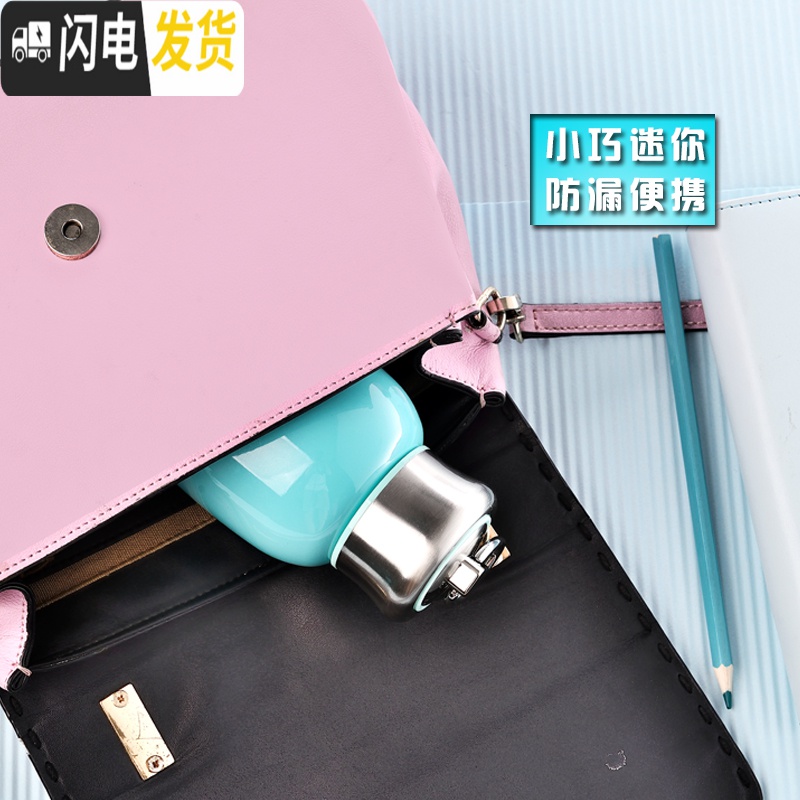 三维工匠迷你保温杯女士便携学生小容量可爱儿童创意卡通大肚水杯子刻字 蓝绿色高清大图