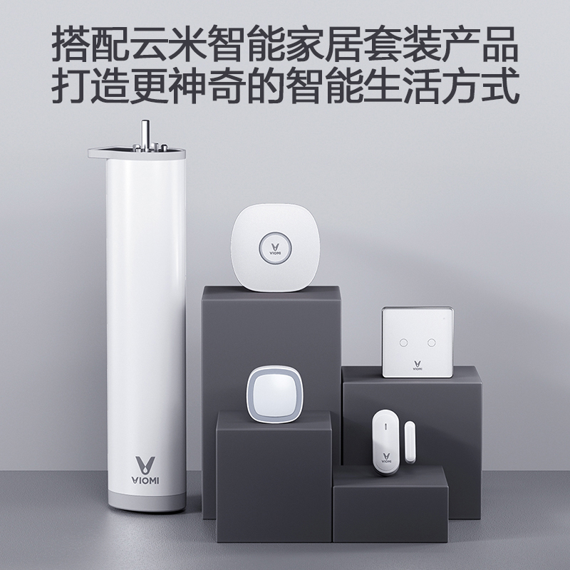 云米指纹锁家用防盗门锁门锁智能锁全自动大门家用电子密码锁