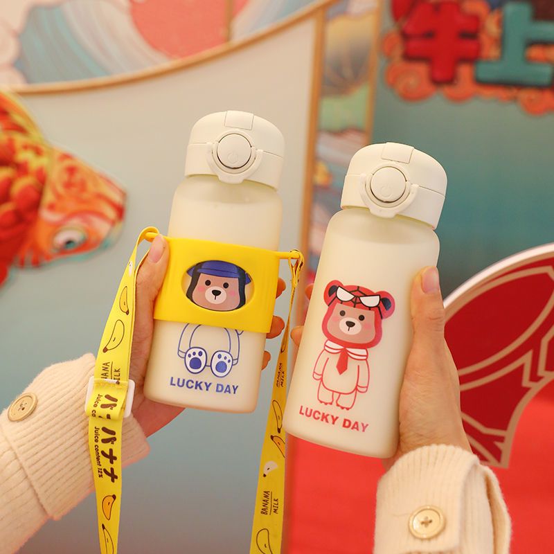 韩版吸管水杯清新少女便携学生玻璃杯创意潮流吸管玻璃杯卡通杯 随机普通款 杯子