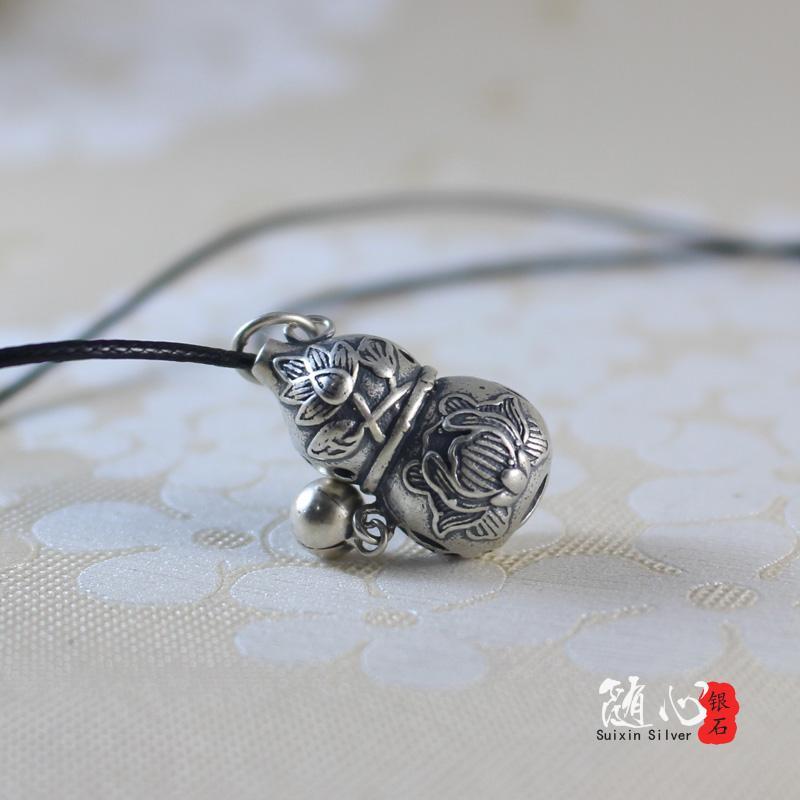 可节复古莲花葫芦挂件项链长款女纯银坠百搭棉服配饰品送女朋友老婆生日礼物送女朋友七夕情人节礼物