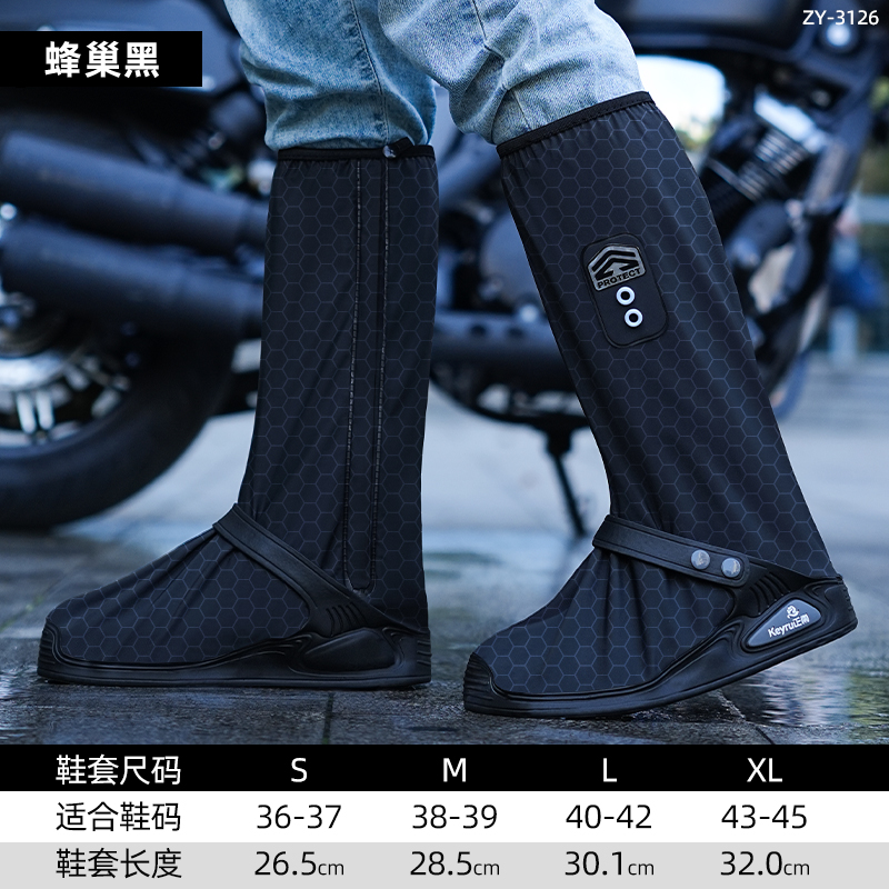 正雨雨鞋套防水男款便携雨鞋雨靴防滑加厚耐磨防雨雨天鞋套鞋外穿9063 蜂巢【双层加厚防滑+升级耐磨包边】 XL