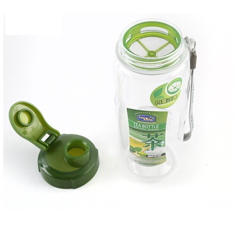 乐扣乐扣（lock&lock）塑料水杯 HPP722NT 700ML 不保温