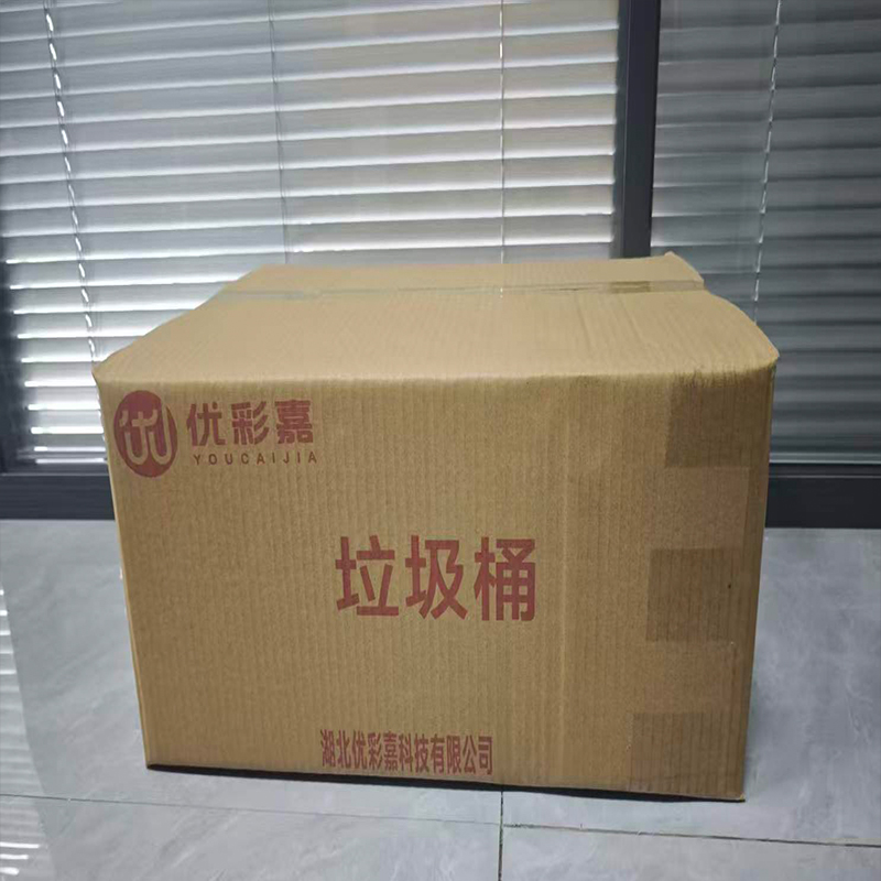 优彩嘉 金属网纸篓 28.5*26.5*26.5cm Y-648 单位:个高清大图