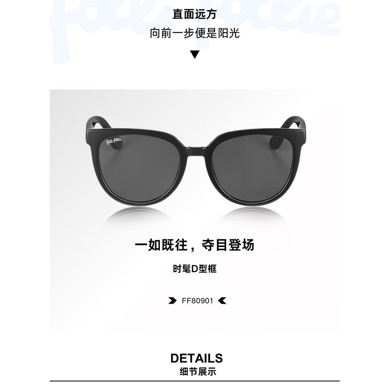 FOLLI FOLLIE 时尚潮玩太阳镜焦糖框灰片80901C3高清大图