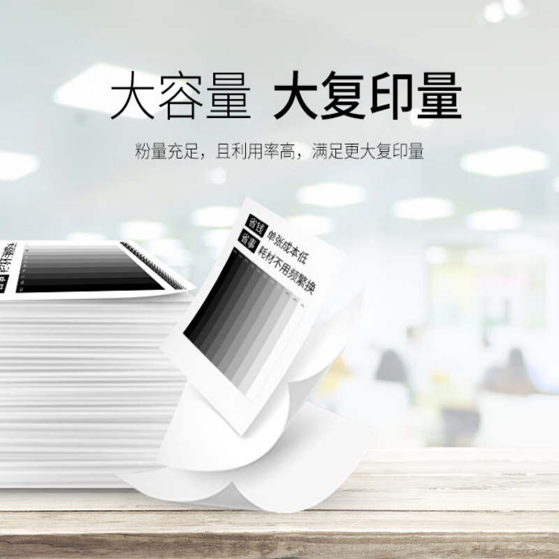 格之格 适用柯尼卡美能达TN223粉盒 高品质5000页/青色