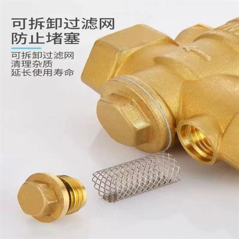 伟鹏双兴 黄铜活塞过滤式减压阀 DN32(1.2寸) 台高清大图