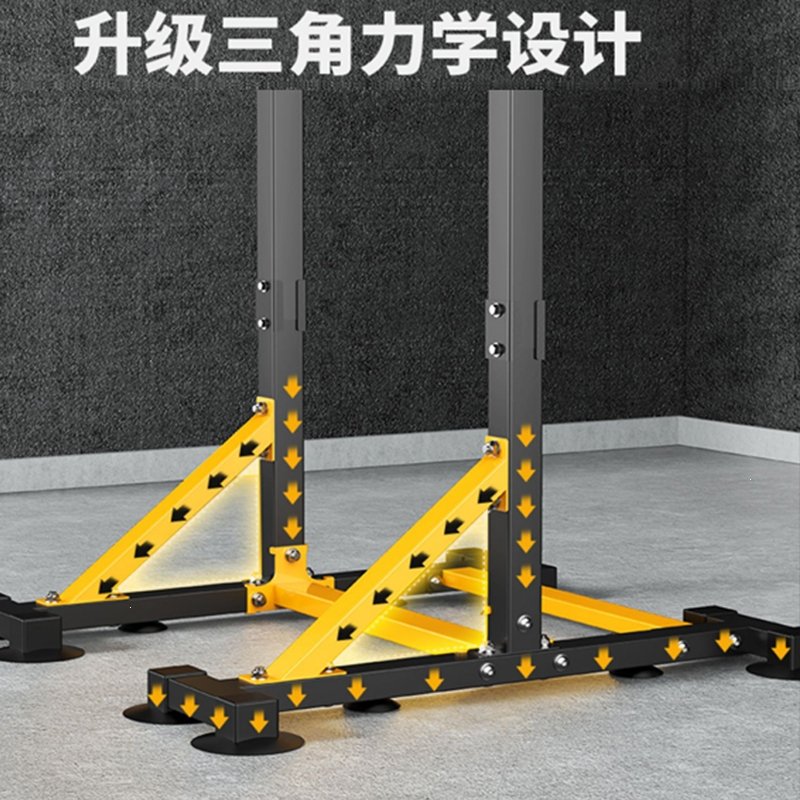 闪电客单杠家用室内引体向上单双杠架落地成人儿童拉伸吊杠家庭健身